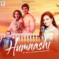 Humnashi-XSRGciN1TWk