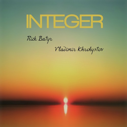 Integer