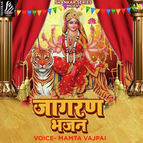 Yah To Man Ki Bhavna Hai-Part-1