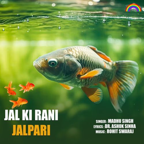 Jal Ki Rani Jalpari