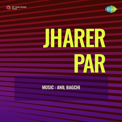 Jharer Par