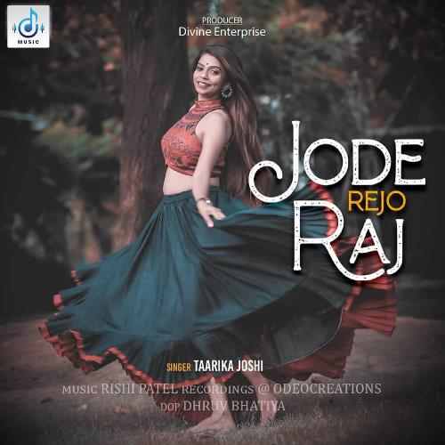 Jode Rejo Raj