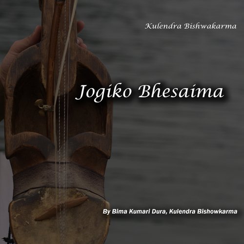 Jogiko Bhesaima_poster_image