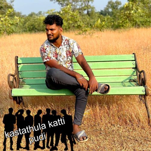Kastathula Katti Pudi