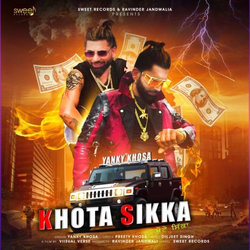 Khota Sikka