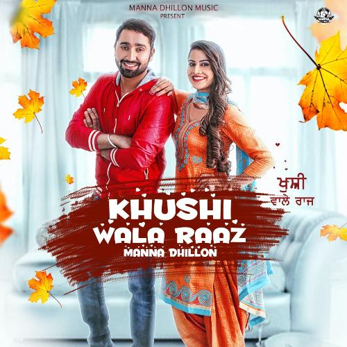 Khushi Wala Raaz_poster_image