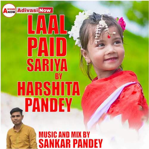 LAAL PAID SARIYA