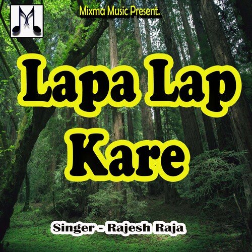 Lapa Lap Kare