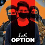 Last Option