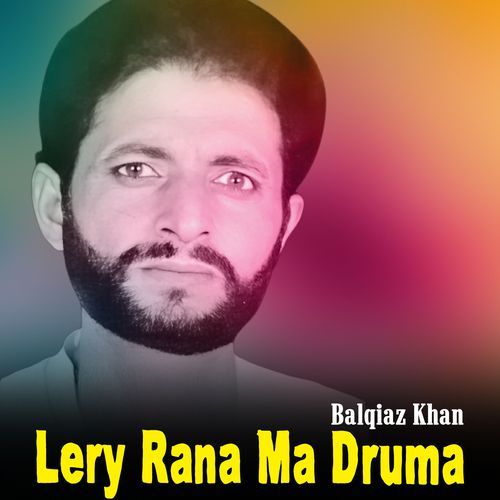 Waly Rana Lary