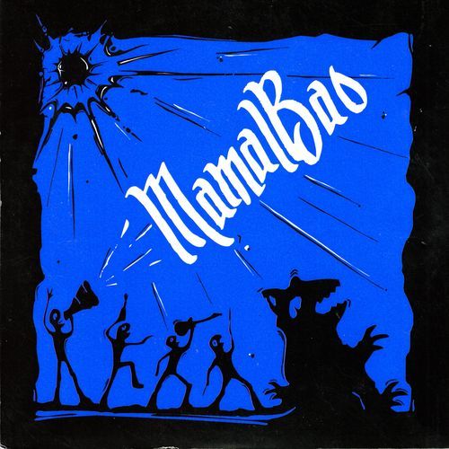 MamalBao (Live) cover art