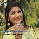 Lugda me salam