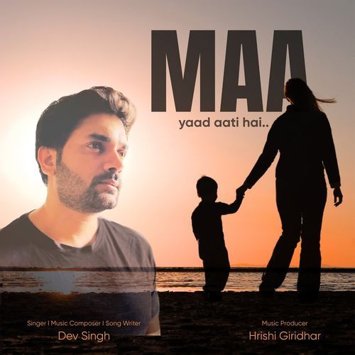 MAA yaad aati hai
