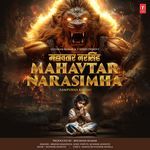 Mahavtar Narasimha