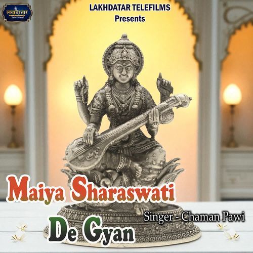 Maiya Sharaswati De Gyan