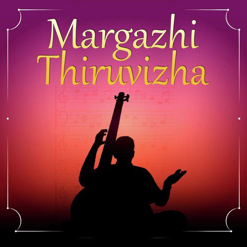 Margazhi Thiruvizha