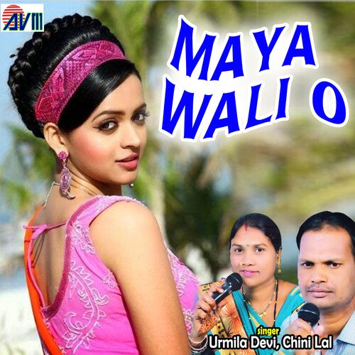 Maya Wali O