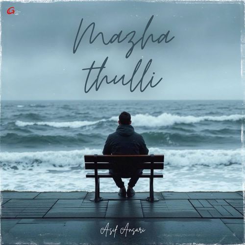 Mazha Thulli