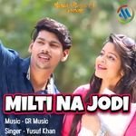 Milti Na Jodi