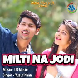 Milti Na Jodi