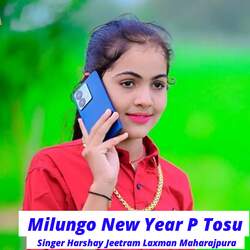 Milungo New Year P Tosu-GVxYcy1kQVw