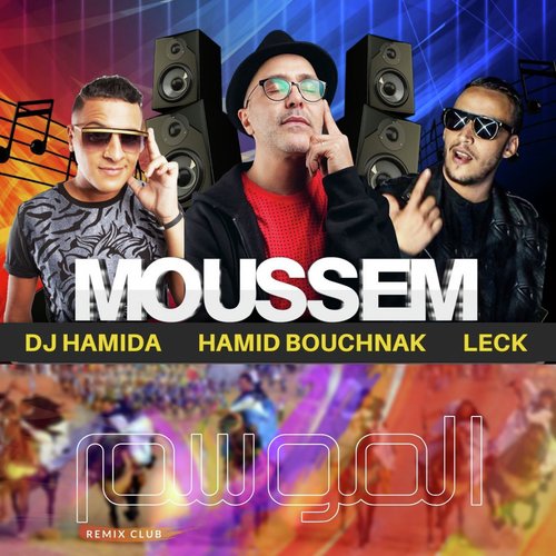 Moussem (Remix club)_poster_image