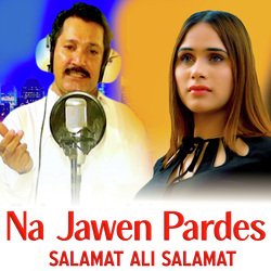 Na Jawen Pardes-OhI9fwcGREQ