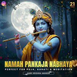 Namah Pankaja Nabhaya - 21 Times - Hare Krishna Music