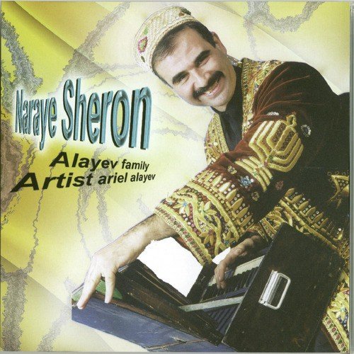Bigzarat cover art