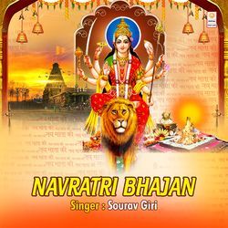 Navratri Bhajan-RFEgZxNbR2c