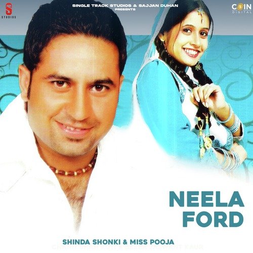 Neela Ford