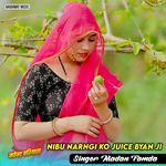 Nibu Narngi Ko Juice Byan Ji