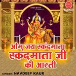 Om Jai Skandmata (Skandmata Ji Ki Aarti)