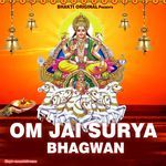 Om Jay Surya Bhagwan