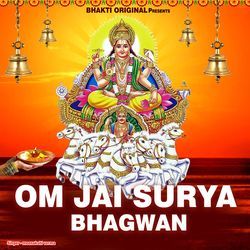 Om Jay Surya Bhagwan