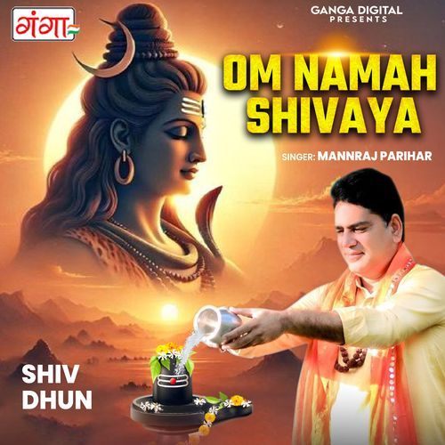 Om Namah Shivay ( Shiv Dhun )