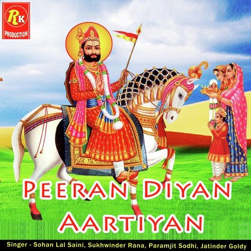 Peeran Diyan Aartiyan