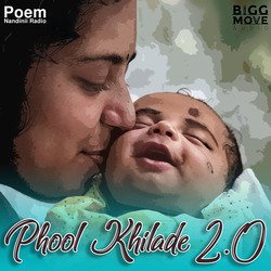 Phool Khilade 2.0-FB46RThgUgs