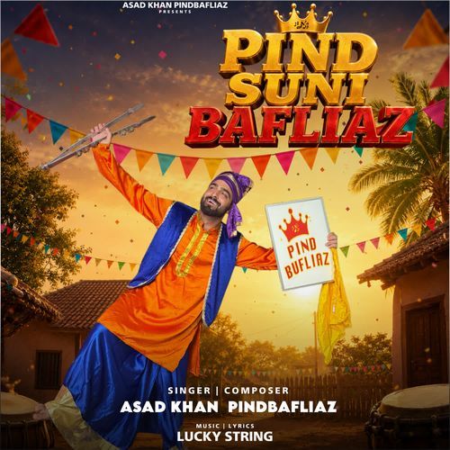 Pind suni bafliaz
