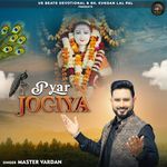 Pyar Jogiya