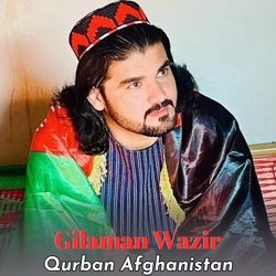 Qurban Afghanistan-QAE6CQ5-bkY