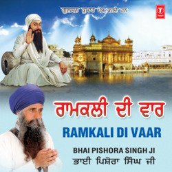 Ramkali Di Vaar-BQY8ACN,VXE