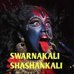 SWARNAKALI SHASHANKALI-XToJYBd4XWA