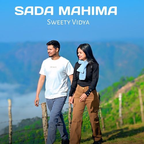 Sada Mahima