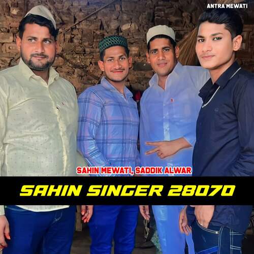 Sahin Singer 28070