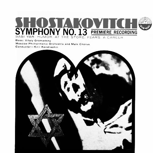 Shostakovich - Symphony No. 13_poster_image