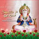 Shraddha Ja Gul Khani