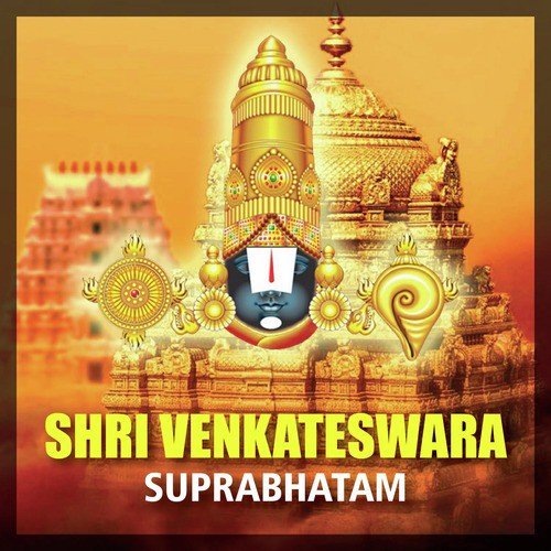 Shri Venkatesh Stotram