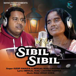 Sibil Sibil-SSA7UyRxRWY