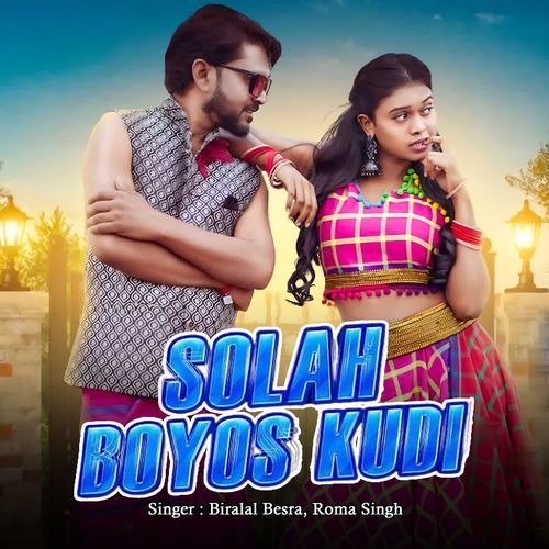 Solah Boyos Kudi